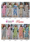 Muskan Vol 1 By Mystic 9 Cotton Flex Printed Co Ord Set Wholesale Price In Surat